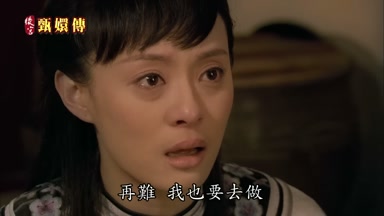 再難我也要去做