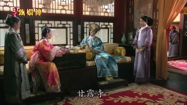 甘露寺