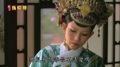 那兒有個誰你不清楚嗎