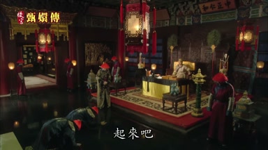 起來吧