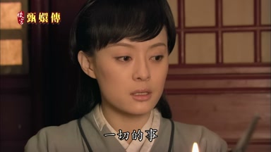 一切的事