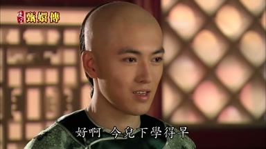 好啊今兒下學得早