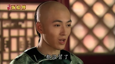 都溫習了