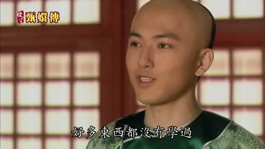好多東西都沒有學過
