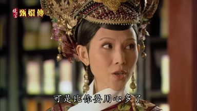 可是比你要用心多了