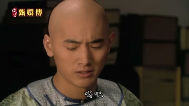喝吧