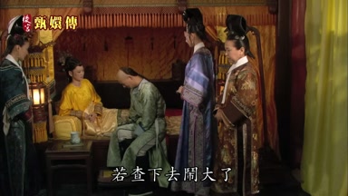 了