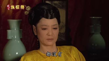 都沒有