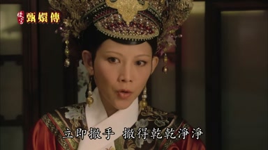 立即撒手撒得乾乾淨淨