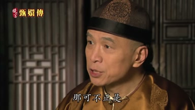那可不正是