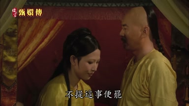 不提這事便罷