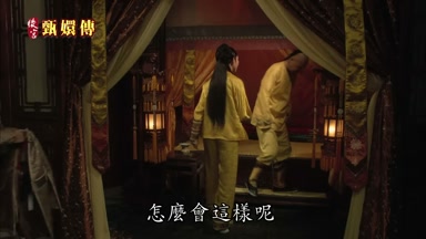 怎麼會這樣呢