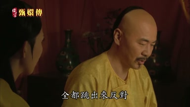 全都跳出來反對