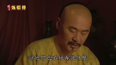 諒他們也不好再說什麼