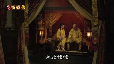 如此種種