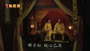 那不如