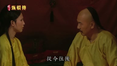 從今往後