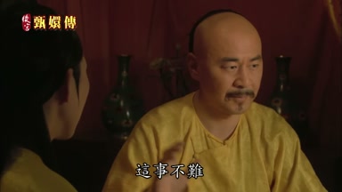 這事不難