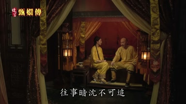 往事暗沈不可追