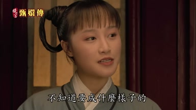 不知道要成什麼樣子的