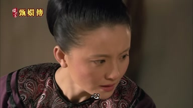 心