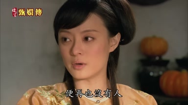便再也沒有人
