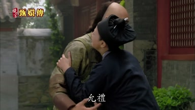 允禮