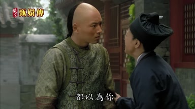 都以為你