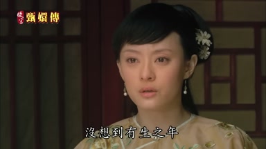 沒想到有生之年