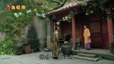 就會一直以為