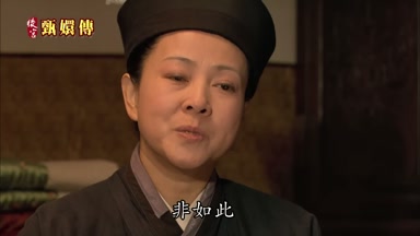 非如此