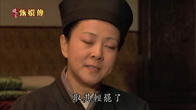 取其輕罷了