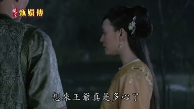 想來王爺真是多心了