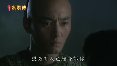 想必有人已經告訴你
