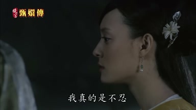 我真的是不忍