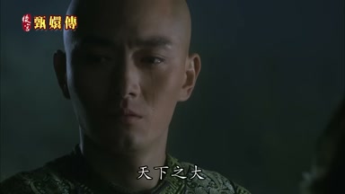 天下之大