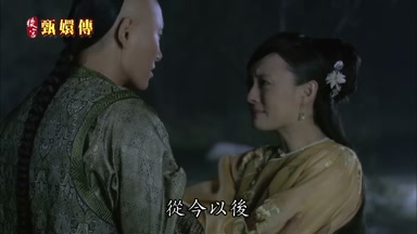 從今以後