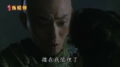 摟在我懷裏了