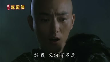 方令我又何嘗不是