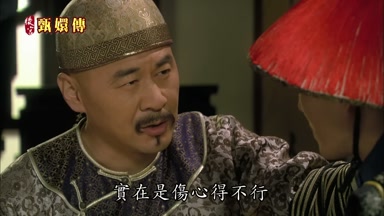 實在是傷心得不行