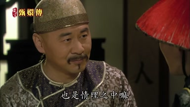 也是情理之中嘛