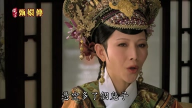 憑空多了個兒子