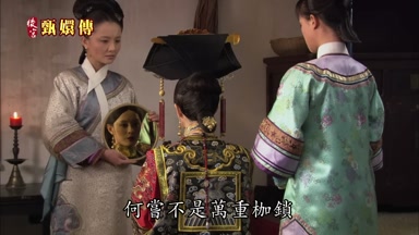 何嘗不是萬重棚鎖