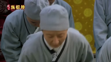 是