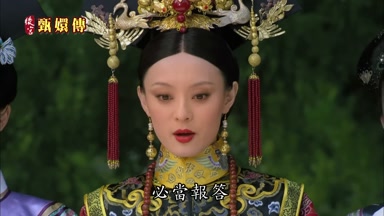 必當報答