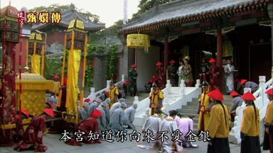 本宮知道你向來不愛金銀