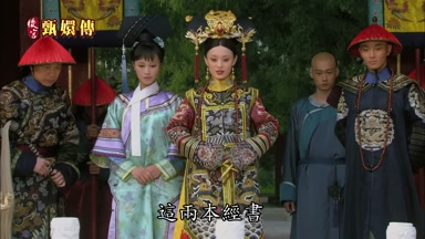 這兩本經書