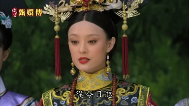 從今日起