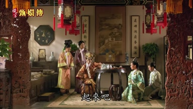 起來吧