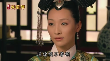 讓你摸不著頭制